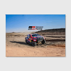 Холст прямоугольный Toyota Gazoo Racing Rally Desert Competition Ралли, цвет: 3D-принт — фото 2