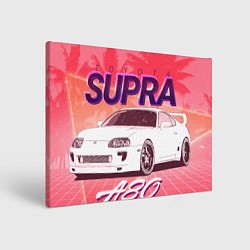 Холст прямоугольный Supra A80 Retro Style, цвет: 3D-принт