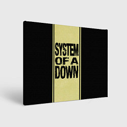 Холст прямоугольный System of a Down: 5 Album Bundle, цвет: 3D-принт