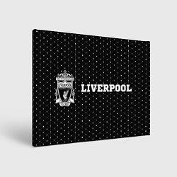 Холст прямоугольный Liverpool Sport Style на темном фоне, цвет: 3D-принт