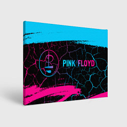 Холст прямоугольный Pink Floyd - Neon Gradient, цвет: 3D-принт