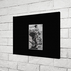 Холст прямоугольный Человек-бензопила Дэндзи и Пауэр постер, цвет: 3D-принт — фото 2