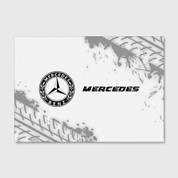 Холст прямоугольный Mercedes speed на светлом фоне со следами шин: над, цвет: 3D-принт — фото 2