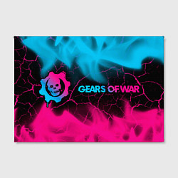 Холст прямоугольный Gears of War - neon gradient: надпись и символ, цвет: 3D-принт — фото 2