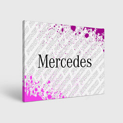 Холст прямоугольный Mercedes pro racing: надпись и символ, цвет: 3D-принт