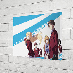 Холст прямоугольный Classroom of the Elite, цвет: 3D-принт — фото 2