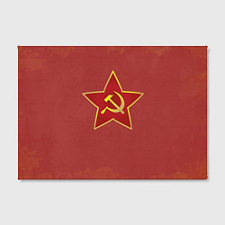 Холст прямоугольный Советская звезда, цвет: 3D-принт — фото 2