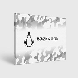 Холст прямоугольный Assassins Creed glitch на светлом фоне: надпись и, цвет: 3D-принт