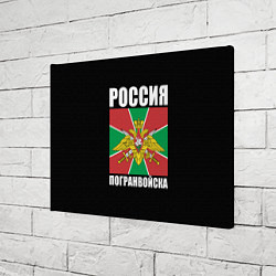Холст прямоугольный Погранвойска России, цвет: 3D-принт — фото 2