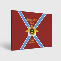 Холст прямоугольный Морская Пехота России - герб, цвет: 3D-принт
