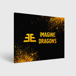 Холст прямоугольный Imagine Dragons - gold gradient: надпись и символ, цвет: 3D-принт
