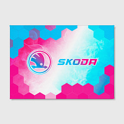 Холст прямоугольный Skoda neon gradient style: надпись и символ, цвет: 3D-принт — фото 2