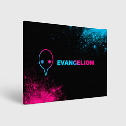 Холст прямоугольный Evangelion - neon gradient: надпись и символ, цвет: 3D-принт