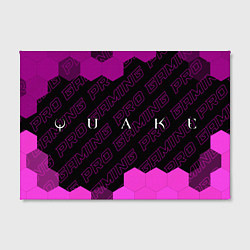 Холст прямоугольный Quake pro gaming: надпись и символ, цвет: 3D-принт — фото 2