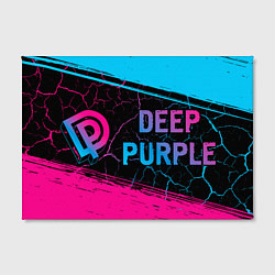 Холст прямоугольный Deep Purple - neon gradient: надпись и символ, цвет: 3D-принт — фото 2