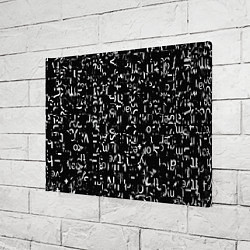 Холст прямоугольный Abstract secred code, цвет: 3D-принт — фото 2