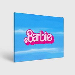 Холст прямоугольный Барби в облаках, цвет: 3D-принт