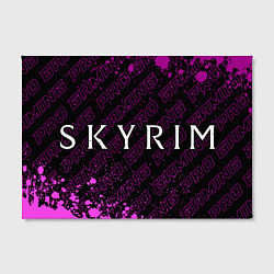 Холст прямоугольный Skyrim pro gaming по-горизонтали, цвет: 3D-принт — фото 2
