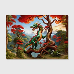 Холст прямоугольный Зеленый деревянный дракон, цвет: 3D-принт — фото 2