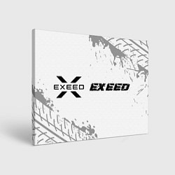 Холст прямоугольный Exeed speed на светлом фоне со следами шин по-гори, цвет: 3D-принт