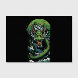 Холст прямоугольный Зеленый дракон символ 2024, цвет: 3D-принт — фото 2