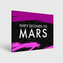 Холст прямоугольный Thirty Seconds to Mars rock legends по-горизонтали, цвет: 3D-принт
