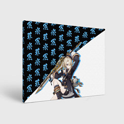 Картина прямоугольная Фремине - Геншин Импакт