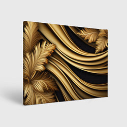 Холст прямоугольный Золотая объемная абстракция, цвет: 3D-принт