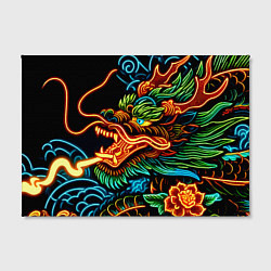 Холст прямоугольный Japanese neon dragon - irezumi, цвет: 3D-принт — фото 2