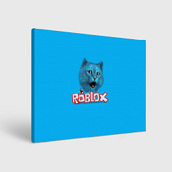 Холст прямоугольный Roblox синий кот, цвет: 3D-принт