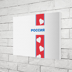 Холст прямоугольный Россия с сердечками, цвет: 3D-принт — фото 2