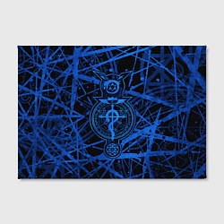 Холст прямоугольный Fullmetal Alchemist - symbols, цвет: 3D-принт — фото 2