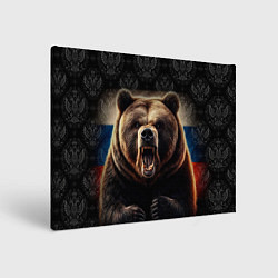 Холст прямоугольный Агрессивный медведь России патриот, цвет: 3D-принт