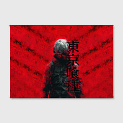 Холст прямоугольный Tokyo Ghoul - Kaneki Ken, цвет: 3D-принт — фото 2