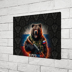 Холст прямоугольный Русский солдат медведь, цвет: 3D-принт — фото 2