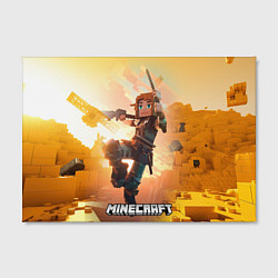Холст прямоугольный Персонаж Minecraft ниндзя, цвет: 3D-принт — фото 2