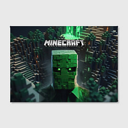 Холст прямоугольный Minecraft зеленый персонаж каменные джунгли, цвет: 3D-принт — фото 2