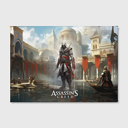 Холст прямоугольный Assassins creed game poster, цвет: 3D-принт — фото 2