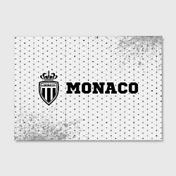 Холст прямоугольный Monaco sport на светлом фоне по-горизонтали, цвет: 3D-принт — фото 2