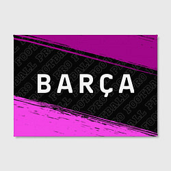 Холст прямоугольный Barcelona pro football по-горизонтали, цвет: 3D-принт — фото 2