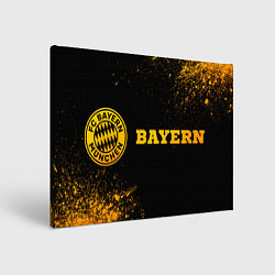 Холст прямоугольный Bayern - gold gradient по-горизонтали, цвет: 3D-принт
