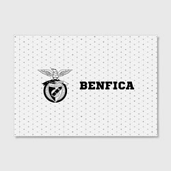 Холст прямоугольный Benfica sport на светлом фоне по-горизонтали, цвет: 3D-принт — фото 2