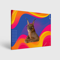 Холст прямоугольный Мем кот Шлепа, цвет: 3D-принт