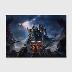 Холст прямоугольный Люмериус Path of exile 2, цвет: 3D-принт — фото 2