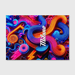 Холст прямоугольный Colourful abstraction - Milano, цвет: 3D-принт — фото 2