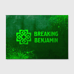 Холст прямоугольный Breaking Benjamin - green gradient по-горизонтали, цвет: 3D-принт — фото 2