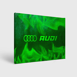 Холст прямоугольный Audi - green gradient по-горизонтали, цвет: 3D-принт