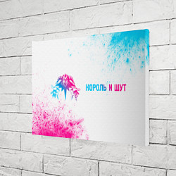 Холст прямоугольный Король и Шут neon gradient style по-горизонтали, цвет: 3D-принт — фото 2