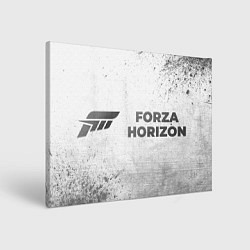 Холст прямоугольный Forza Horizon - white gradient по-горизонтали, цвет: 3D-принт