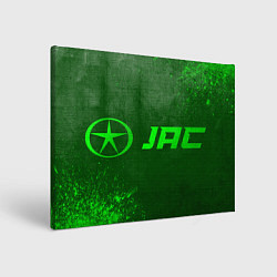 Холст прямоугольный JAC - green gradient по-горизонтали, цвет: 3D-принт